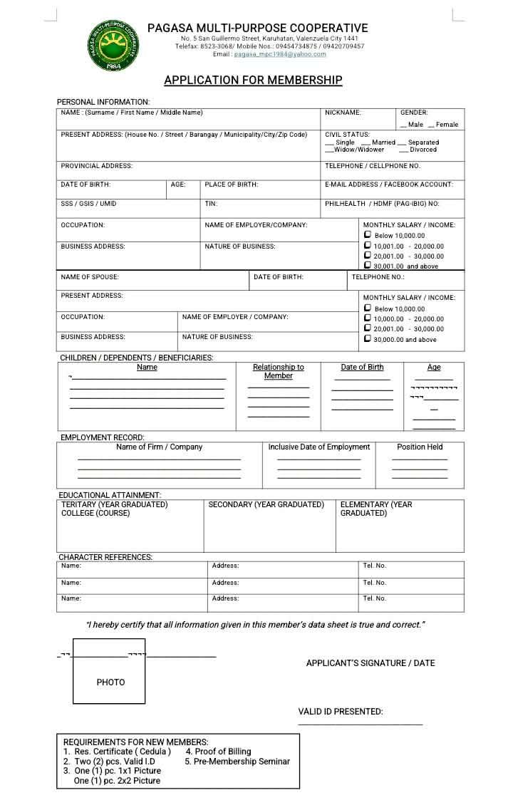 APPLICATION FOR MEMBERSHIP FORM.9.10.16